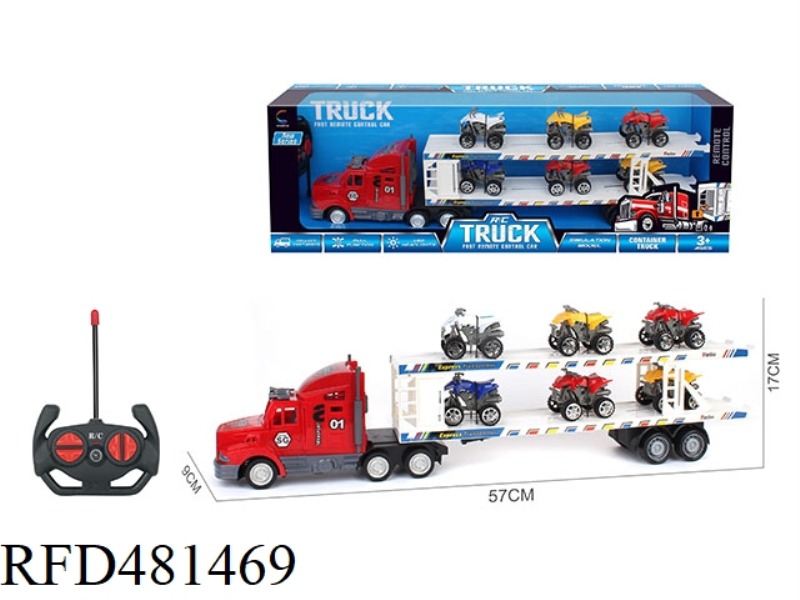 FOUR-CHANNEL REMOTE CONTROL LONG CONTAINER TRUCK (WITH 6 MOTORCYCLES)