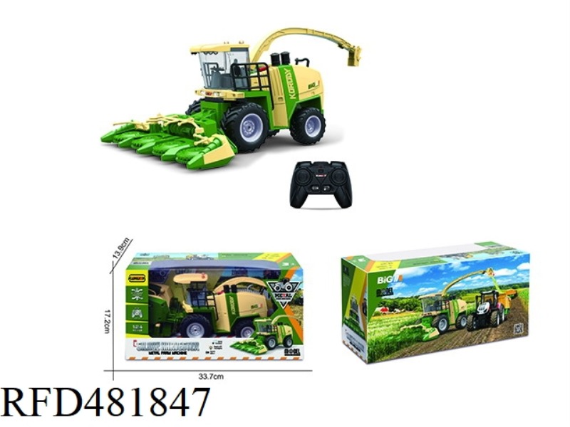 REMOTE CONTROL ALLOY FORAGE HARVESTER