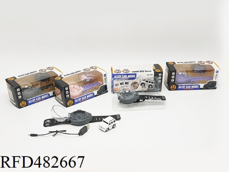 2.4G ALLOY BIG G WATCH REMOTE CONTROL CAR