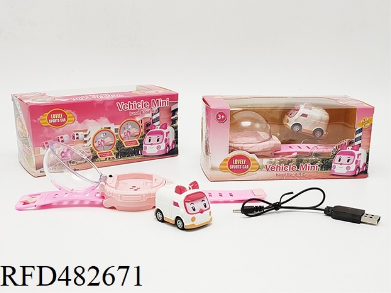 2.4G POLI WATCH REMOTE CONTROL CAR