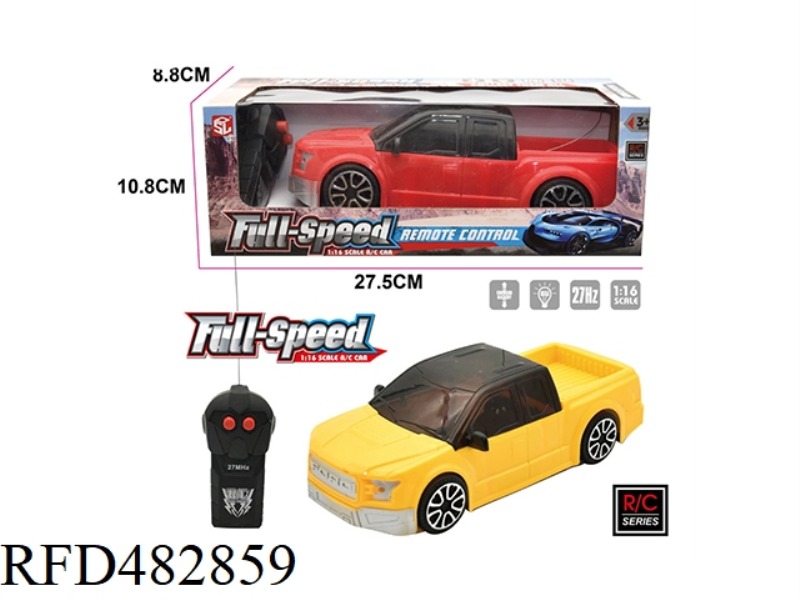 TWO-CHANNEL REMOTE CONTROL CAR