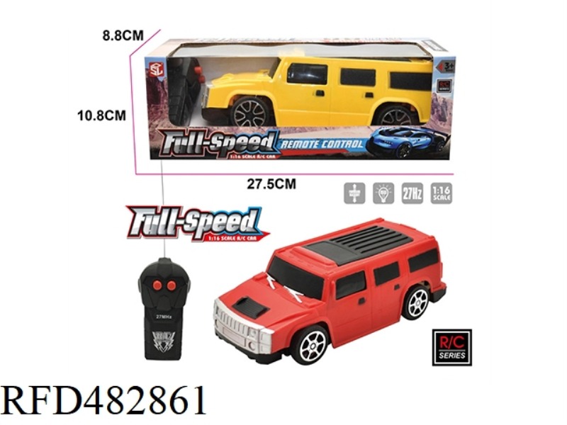 TWO-CHANNEL REMOTE CONTROL CAR