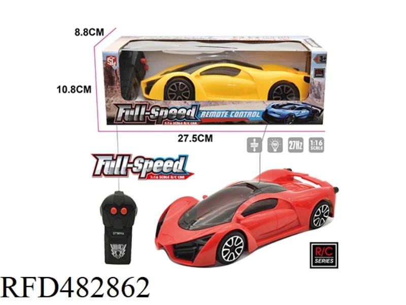 TWO-CHANNEL REMOTE CONTROL CAR