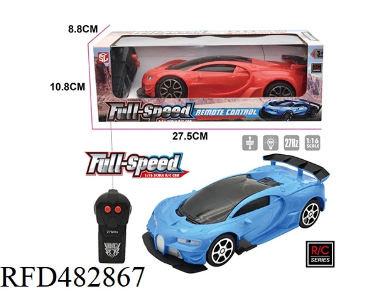 TWO-CHANNEL REMOTE CONTROL CAR