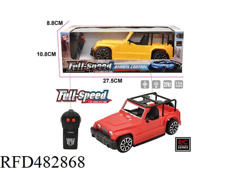 TWO-CHANNEL REMOTE CONTROL CAR