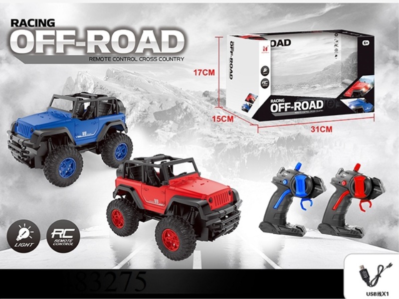 RC CAR