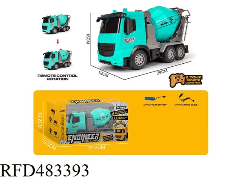 1:12 SIX-WAY REMOTE CONTROL ENGINEERING TRUCK MIXER TRUCK