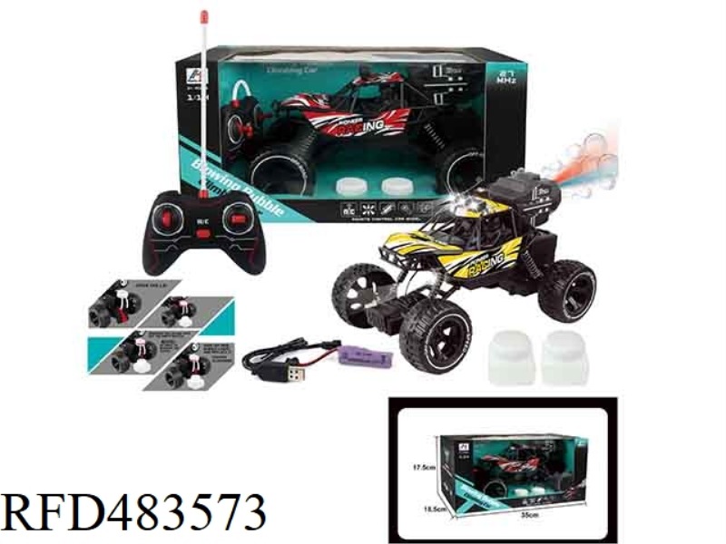 1:14 FIVE-WAY BUBBLE CLIMBING REMOTE CONTROL CAR (INCLUDE)