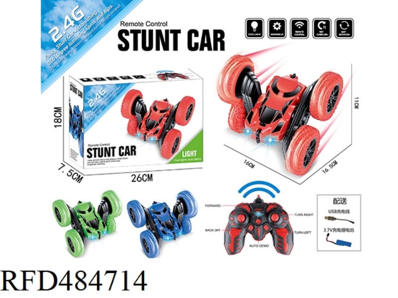 FIVE-CHANNEL 2.4G LIGHT DOUBLE-SIDED TUMBLING STUNT CAR