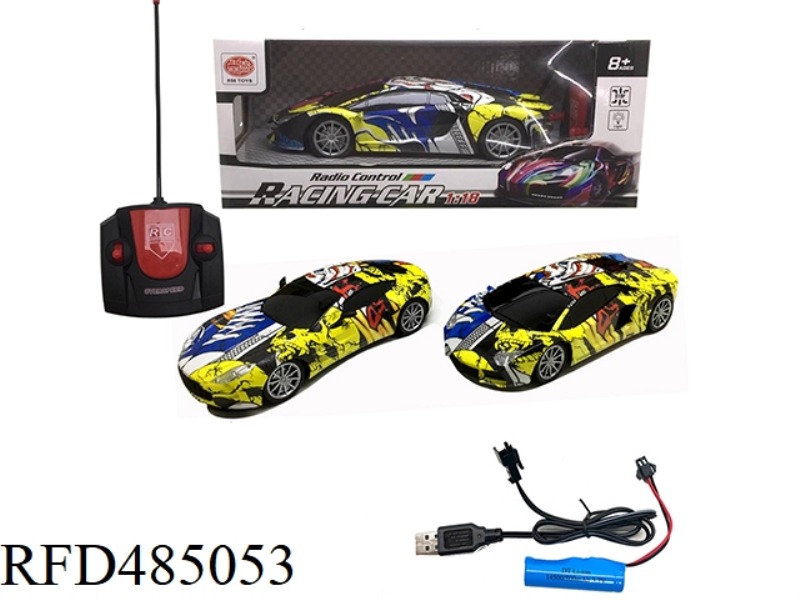 FOUR-WAY REMOTE CONTROL CAR RAMBO MARTIN WU GLASS GRAFFITI SPRAY 1 (FRONT LIGHT) （INCLUDE）