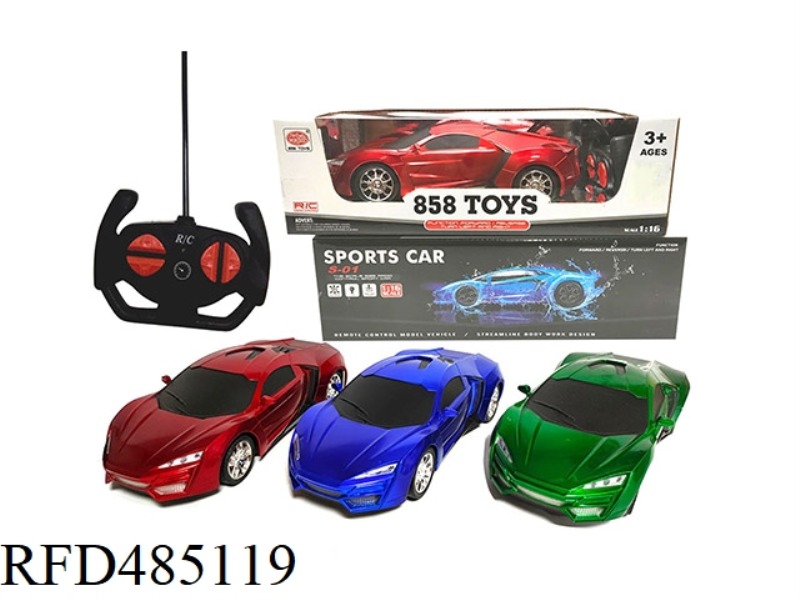 1: 16 FOUR-WAY REMOTE CONTROL CAR SIMULATION CAR (FRONT LIGHTS) (NOT INCLUDED)
