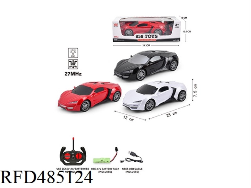 1: 16 FOUR-WAY REMOTE CONTROL CAR SIMULATION CAR (FRONT LIGHTS) （INCLUDE）