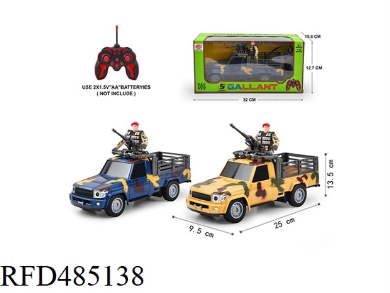 1: 18 FIVE-WAY REMOTE CONTROL PICKUP TRUCK CAMOUFLAGE (BODY PLUS SOLDIERS) (NOT INCLUDED)