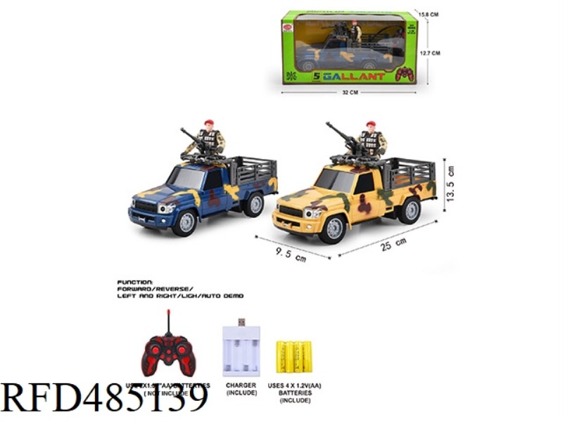 1: 18 FIVE-WAY REMOTE CONTROL PICKUP TRUCK CAMOUFLAGE (BODY PLUS SOLDIERS) （INCLUDE）