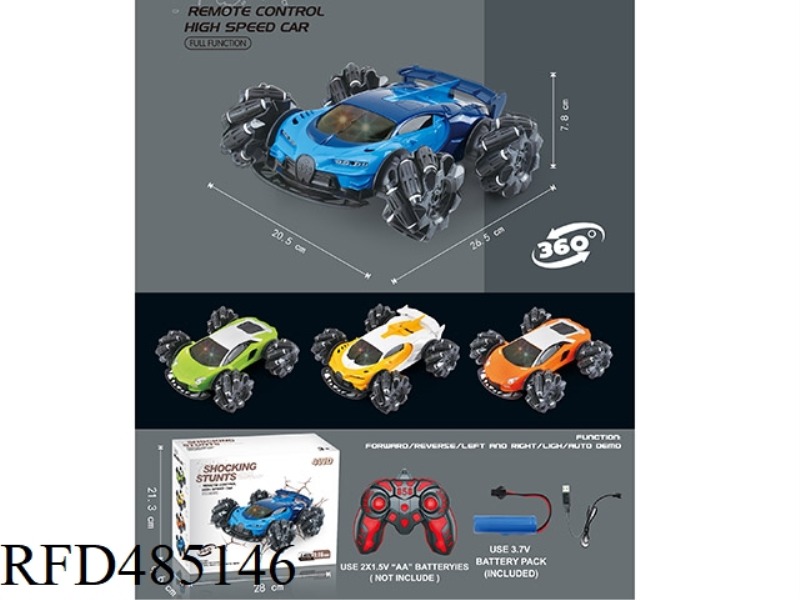 (USB POWER PACK) 24G RUN-OF-THE-MILL BUGATTI RACING WHEEL WITH COLORED LIGHTS WITHOUT MUSIC （INCLUDE