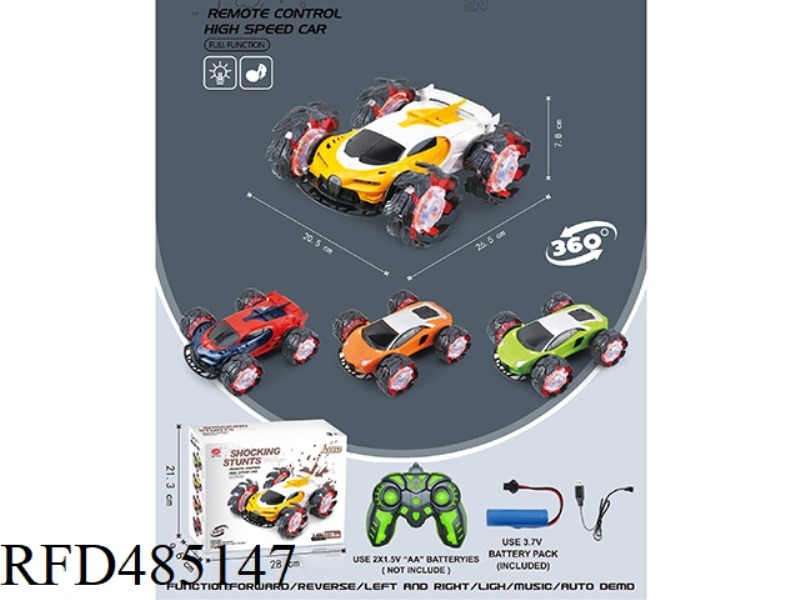 (USB POWER PACK) 24G EXPLOSION BRIGHT WHEEL CAR BUGATTI RACING CAR WITH LIGHT AND MUSIC （INCLUDE）