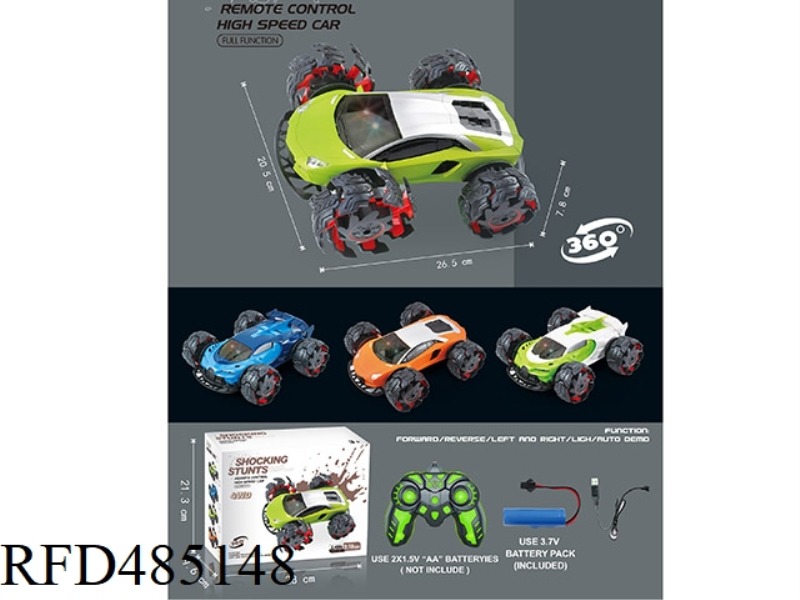 (USB POWER PACK) 24G EXPLOSION WHEEL CAR BUGATTI RACING WHEEL WITH COLORED LIGHTS WITHOUT MUSIC （INC