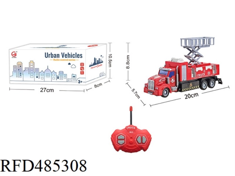 1:36 FOUR-CHANNEL LIGHT REMOTE CONTROL FLATHEAD FIRE LIFT TRUCK (NOT INCLUDE)