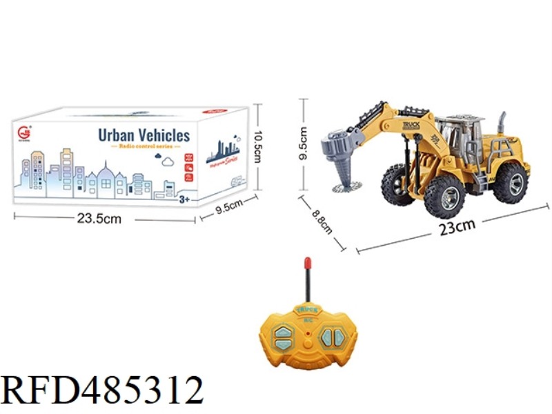 1:28 FOUR-CHANNEL LIGHT REMOTE CONTROL HIGH-ARM ENGINEERING CUTTING VEHICLE (NOT INCLUDE)