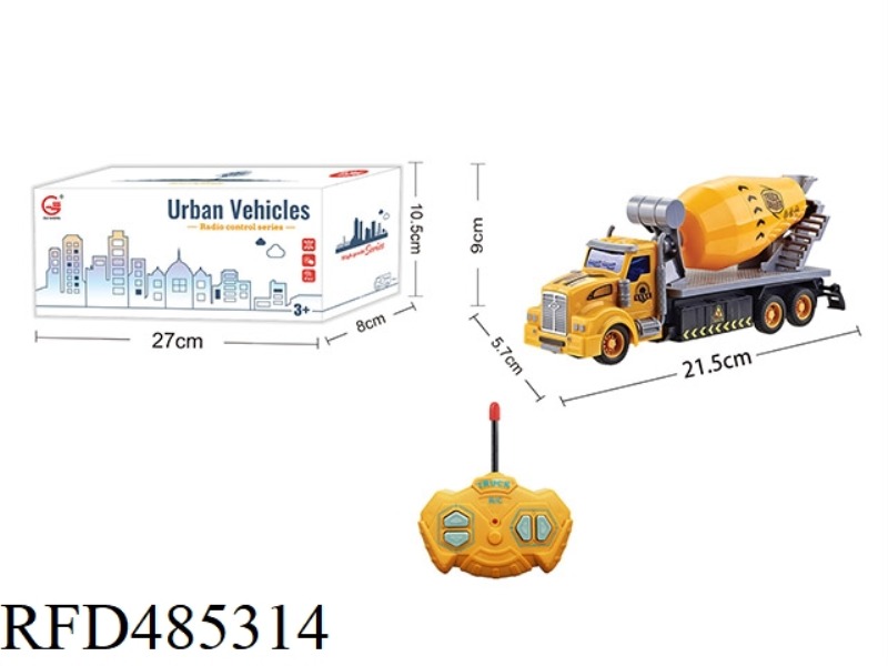 1:36 FOUR-CHANNEL LIGHT REMOTE CONTROL LONG-HEAD ENGINEERING MIXER TRUCK (NOT INCLUDE)