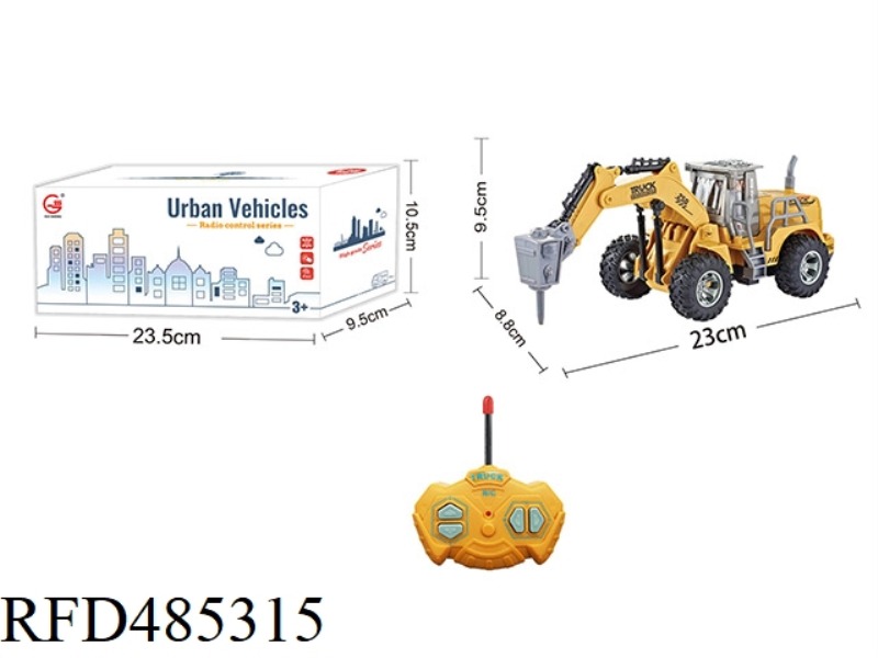 1:28 FOUR-CHANNEL LIGHT REMOTE CONTROL HIGH-ARM ENGINEERING DRILLING AND BREAKING CAR (NOT INCLUDE)