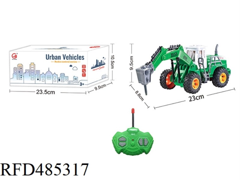 1:28 FOUR-CHANNEL LIGHT REMOTE CONTROL HIGH-ARM FARMER DRILL BROKEN CAR (NOT INCLUDE)