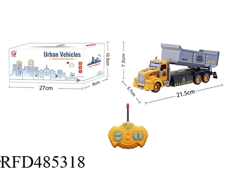 1:36 FOUR-CHANNEL LIGHT REMOTE CONTROL LONG-HEAD ENGINEERING DUMP TRUCK (NOT INCLUDE)