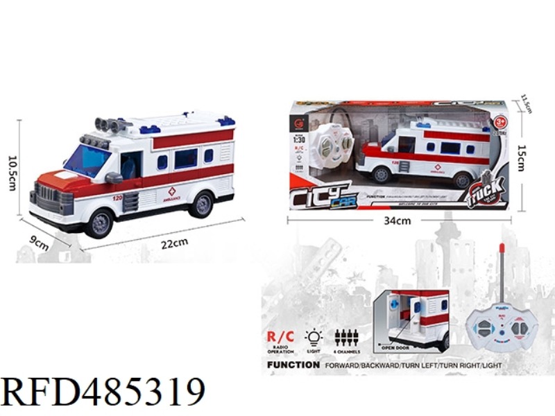 1: 30 FOUR-CHANNEL LIGHT REMOTE CONTROL AMBULANCE (NOT INCLUDE)