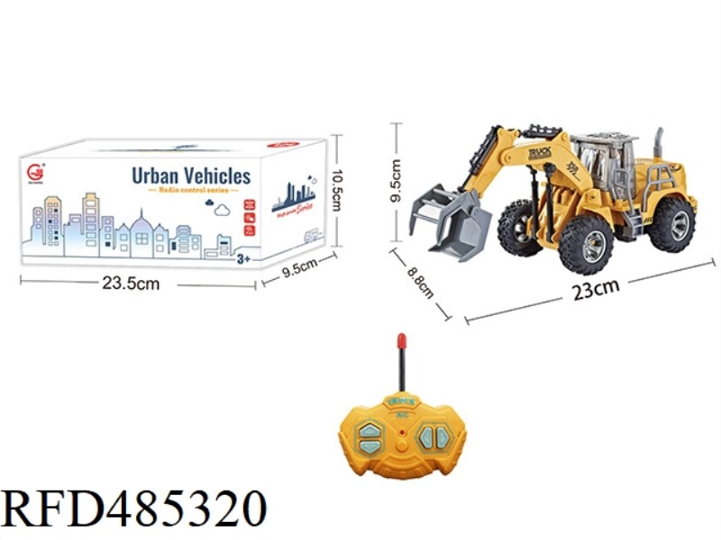1:28 FOUR-CHANNEL LIGHT REMOTE CONTROL GRIPPER CAR FOR HIGH-ARM PROJECT (NOT INCLUDE)