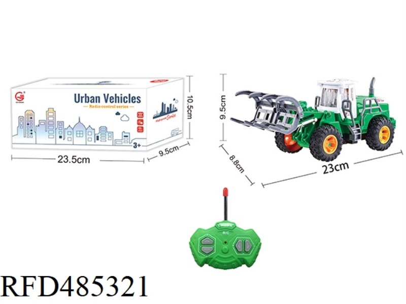 1:28 FOUR-CHANNEL LIGHT REMOTE CONTROL FLAT ARM FARMER CARRIER (NOT INCLUDE)