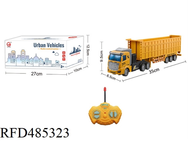 1:48 FOUR-CHANNEL LIGHT REMOTE CONTROL FLAT-END PROJECT DUMP TRAILER (INCLUDING ELECTRICITY)