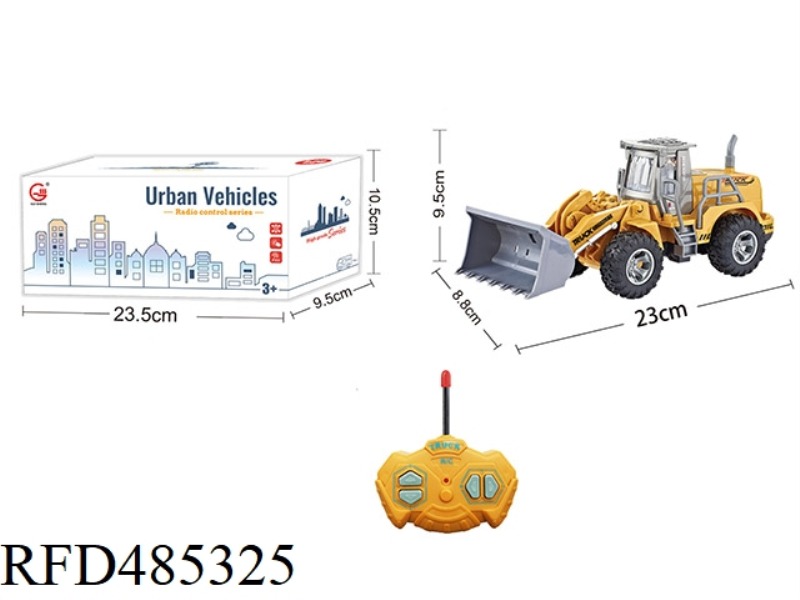 1:28 FOUR-CHANNEL LIGHT REMOTE CONTROL FLAT ARM BULLDOZER (NOT INCLUDE)