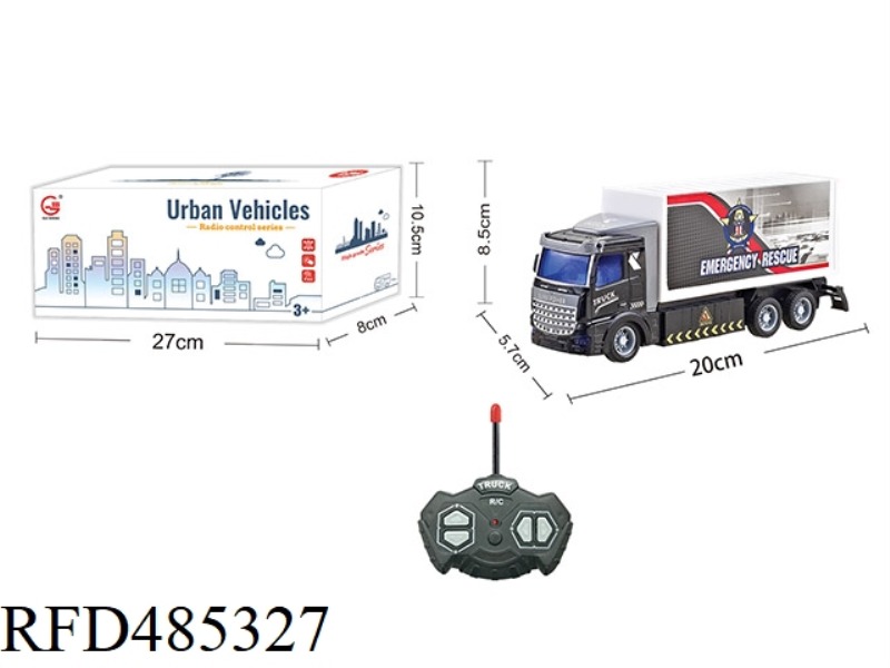 1:36 FOUR-CHANNEL LIGHT REMOTE CONTROL FLAT-HEADED TRAFFIC RESCUE WRECKER (NOT INCLUDE)