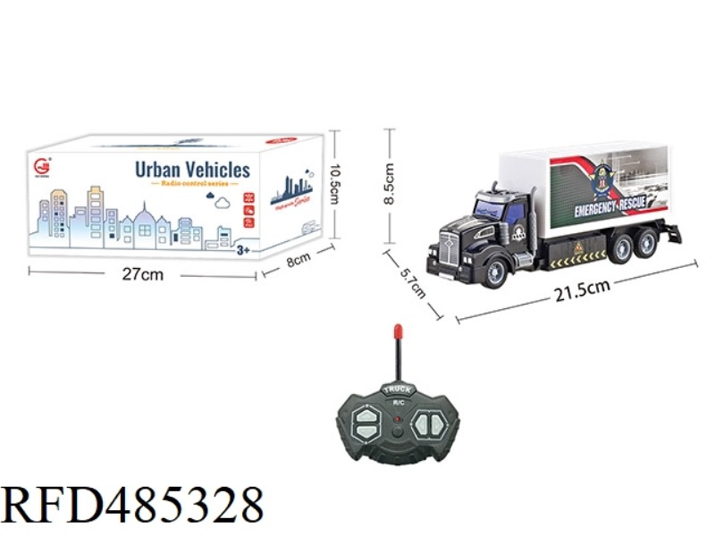 1:36 FOUR-CHANNEL LIGHT REMOTE CONTROL LONG HEAD TRAFFIC RESCUE WRECKER (NOT INCLUDE)