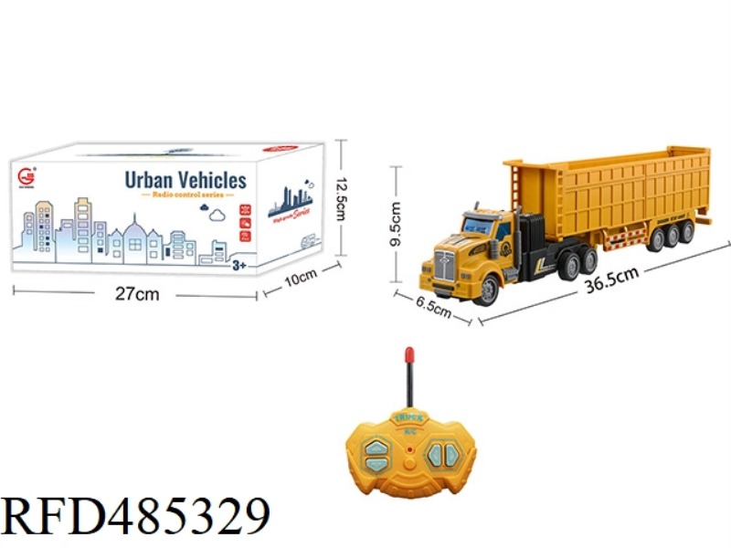 1:48 FOUR-CHANNEL LIGHT REMOTE CONTROL LONG-END PROJECT DUMP TRAILER (INCLUDING ELECTRICITY)