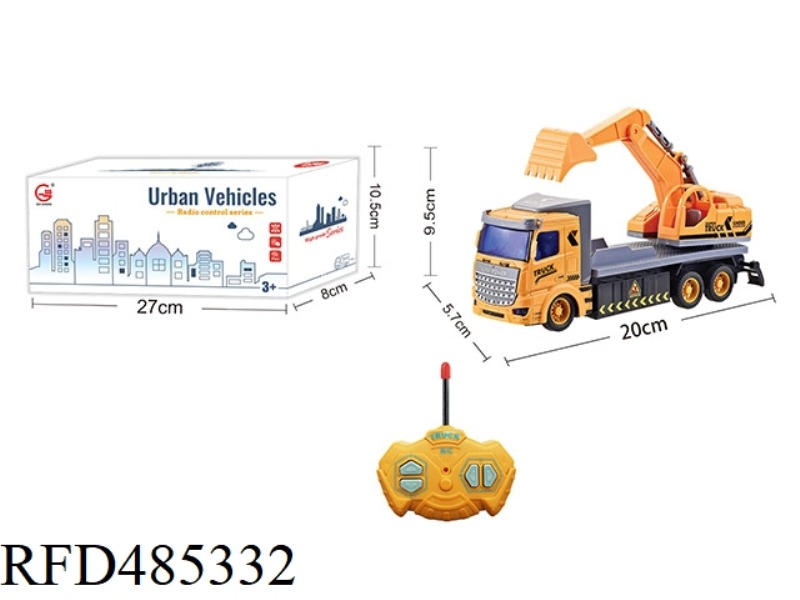 1:36 FOUR-CHANNEL LIGHT REMOTE CONTROL FLAT-HEAD ENGINEERING EXCAVATOR (NOT INCLUDE)