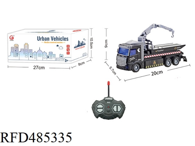 1:36 FOUR-CHANNEL LIGHT REMOTE CONTROL FLATBED CAR WITH FLAT HEAD TRAFFIC RESCUE (NOT INCLUDE)