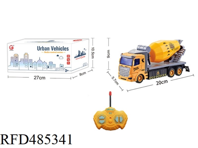 1:36 FOUR-CHANNEL LIGHT REMOTE CONTROL FLAT-HEAD ENGINEERING MIXER TRUCK (NOT INCLUDE)