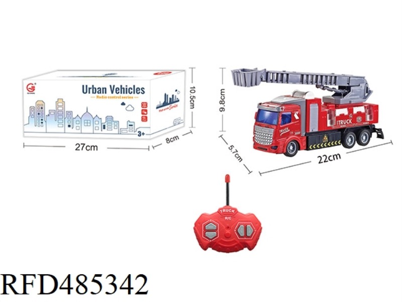 1:36 FOUR-CHANNEL LIGHT REMOTE CONTROL FLATHEAD FIRE LADDER TRUCK (NOT INCLUDE)