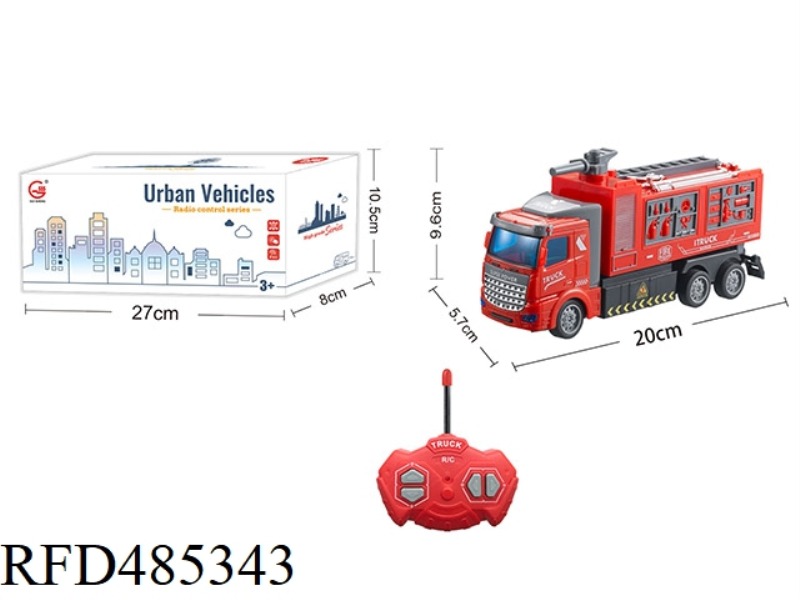 1:36 FOUR-CHANNEL LIGHT REMOTE CONTROL FLATHEAD FIRE WATER GUN TRUCK (NOT INCLUDE)