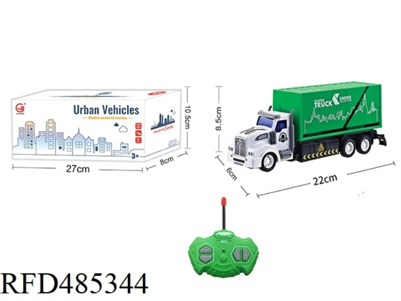 1:36 FOUR-CHANNEL LIGHT REMOTE CONTROL LONG HEAD SANITATION CARRIAGE (NOT INCLUDE)