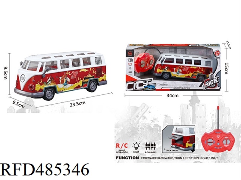 1: 30 FOUR-CHANNEL LIGHT REMOTE CONTROL BUS (NOT INCLUDE)