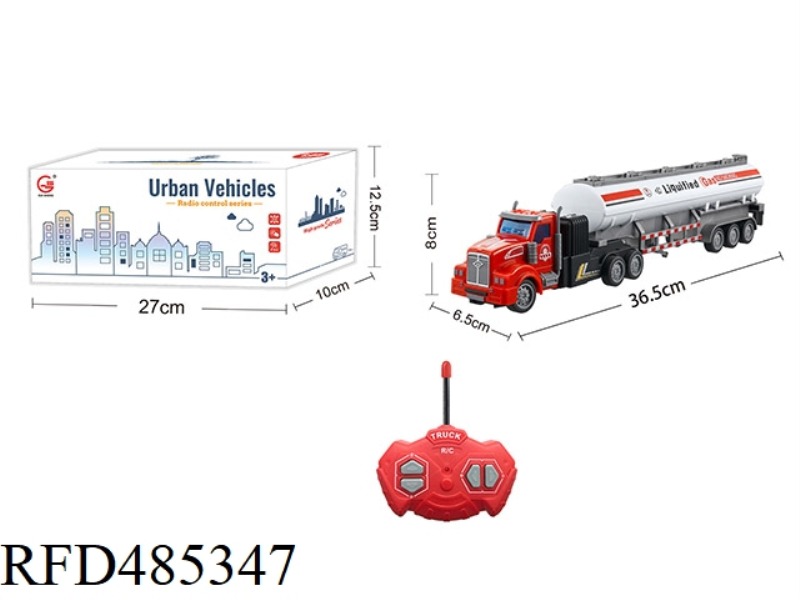 1:48 FOUR-CHANNEL LIGHT REMOTE CONTROL LONG-HEAD OIL TANK TRAILER (INCLUDING ELECTRICITY)