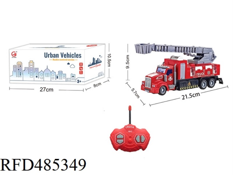 1:36 FOUR-CHANNEL LIGHT REMOTE CONTROL FIRE LADDER TRUCK (NOT INCLUDE)
