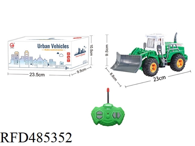 1:28 FOUR-CHANNEL LIGHT REMOTE CONTROL FLAT ARM FARMER OPEN CAR (NOT INCLUDE)