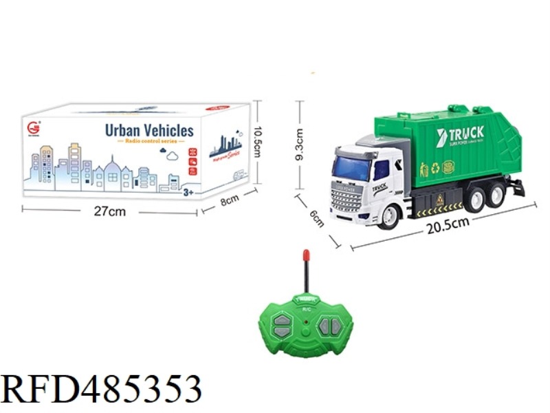 1:36 FOUR-CHANNEL LIGHT REMOTE CONTROL FLAT HEAD SANITATION GARBAGE TRUCK (NOT INCLUDE)