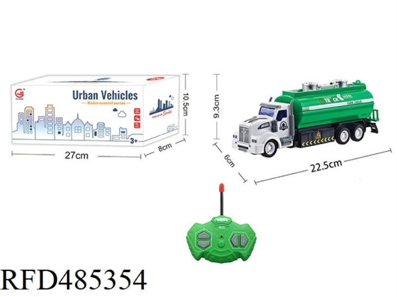 1:36 FOUR-CHANNEL LIGHT REMOTE CONTROL LONG HEAD SANITATION SPRINKLER (NOT INCLUDE)