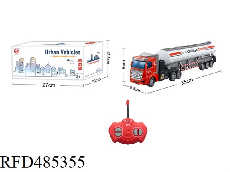 1:48 FOUR-CHANNEL LIGHT REMOTE CONTROL FLAT-HEAD OIL TANK TRAILER (INCLUDING ELECTRICITY)