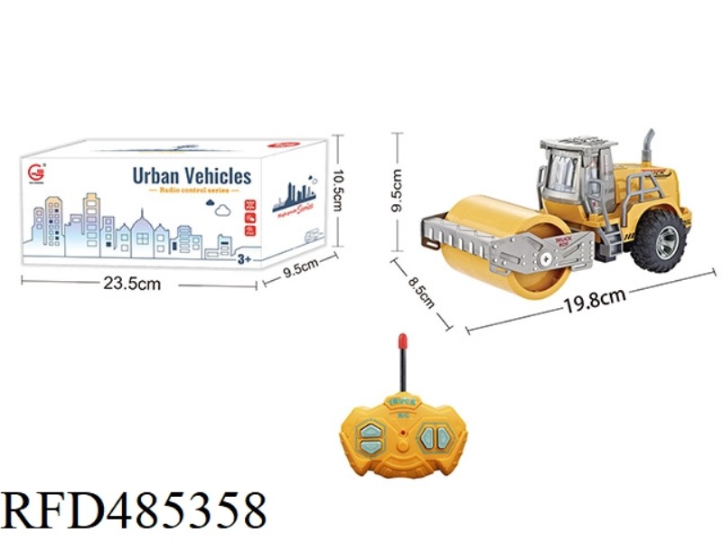 1:28 ROAD PRESSING VEHICLE FOR FOUR-CHANNEL LIGHT REMOTE CONTROL PROJECT (NOT INCLUDE)