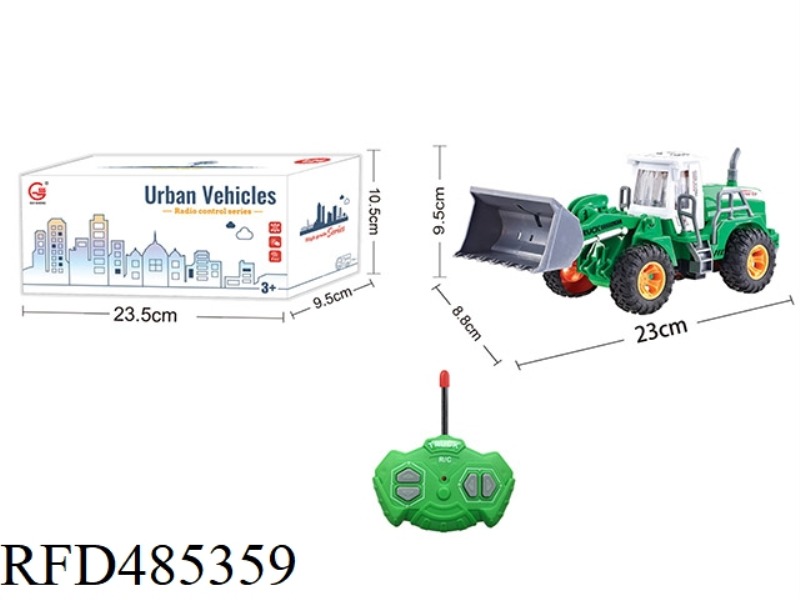 1:28 FOUR-CHANNEL LIGHT REMOTE CONTROL FLAT ARM FARMER BULLDOZER (NOT INCLUDE)